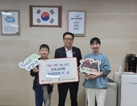 기사이미지