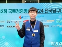 기사이미지