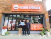 기사이미지