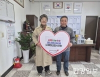 기사이미지