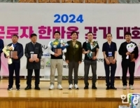 기사이미지