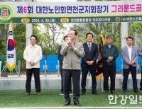 기사이미지