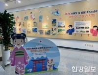 기사이미지