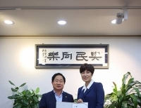 기사이미지