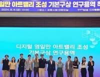 기사이미지