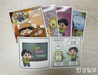 기사이미지