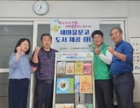 기사이미지