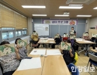 기사이미지