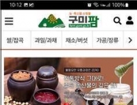 기사이미지