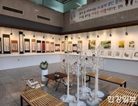 기사이미지