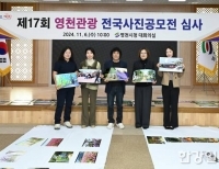 기사이미지
