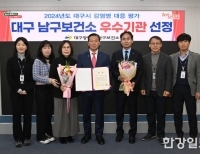 기사이미지