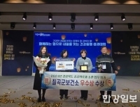 기사이미지