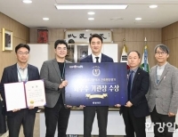 기사이미지