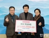 기사이미지