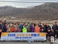 기사이미지