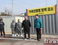 기사이미지