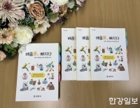 기사이미지