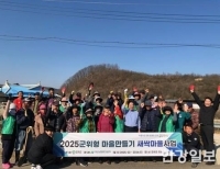 기사이미지