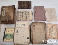 기사이미지