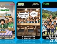 기사이미지