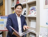 기사이미지