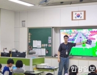 기사이미지