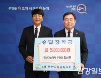 기사이미지