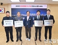 기사이미지