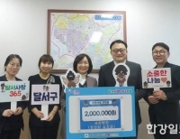 기사이미지