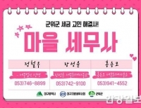 기사이미지