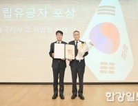 기사이미지