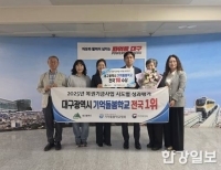 기사이미지