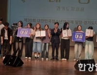 기사이미지