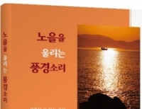기사이미지