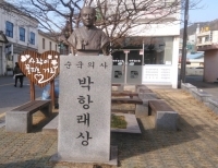 기사이미지