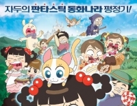 기사이미지