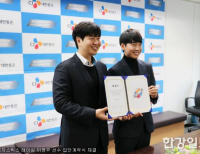 기사이미지