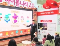 기사이미지