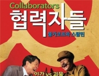 기사이미지