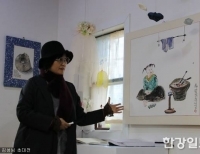 기사이미지