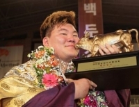 기사이미지