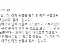 기사이미지