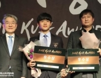 기사이미지