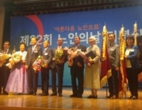 기사이미지