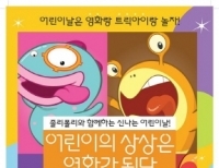 기사이미지