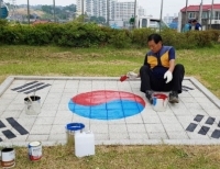 기사이미지