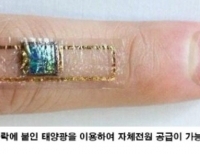 기사이미지