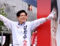 기사이미지