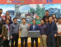 기사이미지